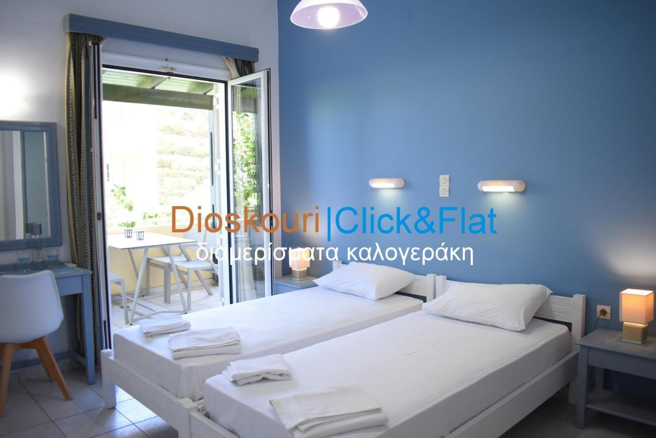 Ariadni Premium Click & Flat 레팀노 외부 사진
